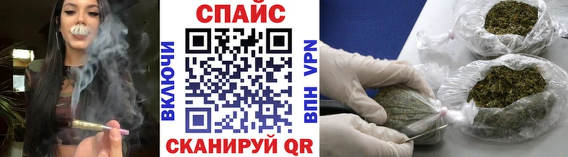 Купить где  Приморско-Ахтарск  БУТИРАТ BDO 