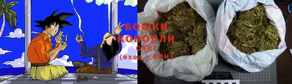 кокаин премиум Мегион