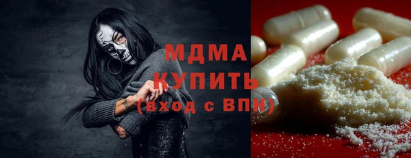 гашиш Михайлов