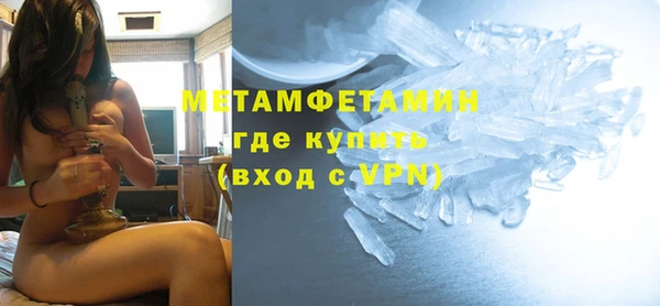 гашиш Михайлов