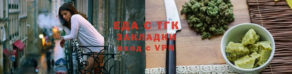 гашиш Михайлов