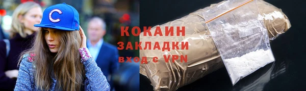 прущая мука Михайловка