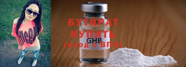 прущая мука Михайловка