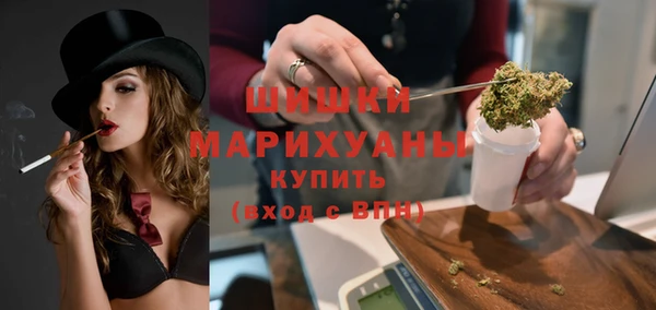 spice Михайловск