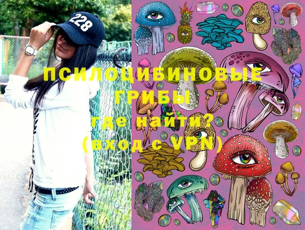 прущая мука Михайловка