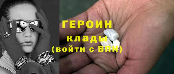 spice Михайловск