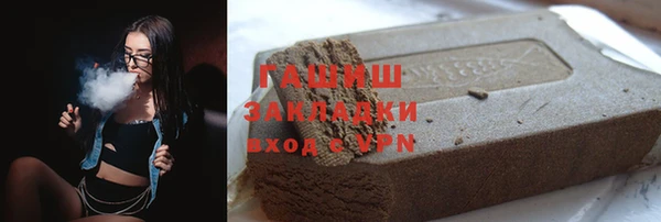 кокаин премиум Мегион