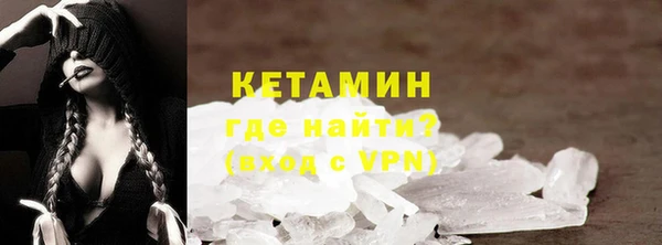 прущая мука Михайловка