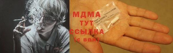 прущая мука Михайловка