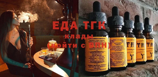 гашиш Михайлов