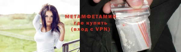 прущая мука Михайловка