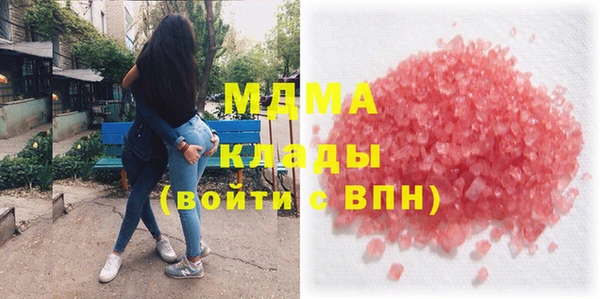 гашиш Михайлов