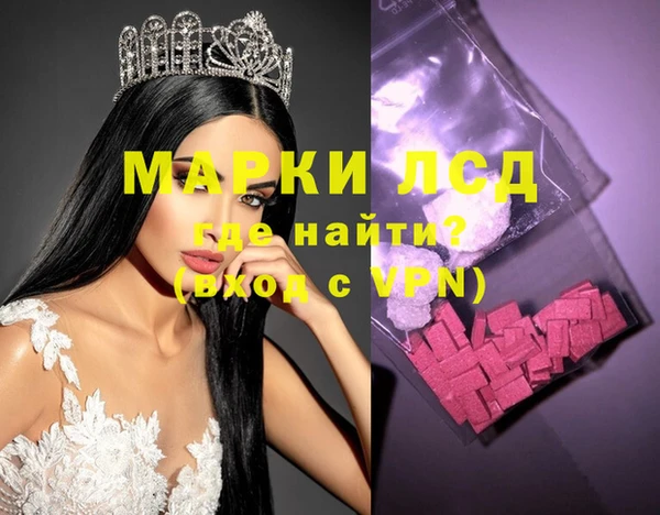 кокаин премиум Мегион