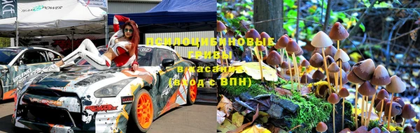 гашиш Михайлов