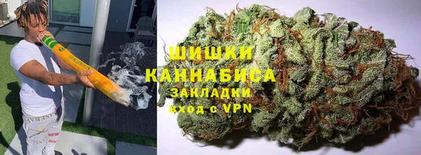 прущая мука Михайловка