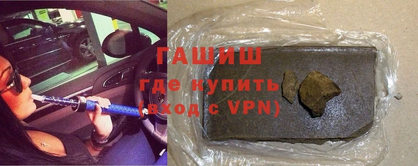 spice Михайловск