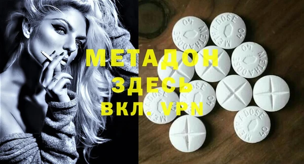 гашиш Михайлов