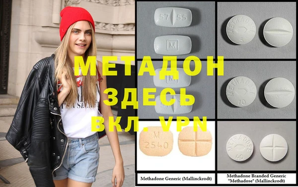 прущая мука Михайловка