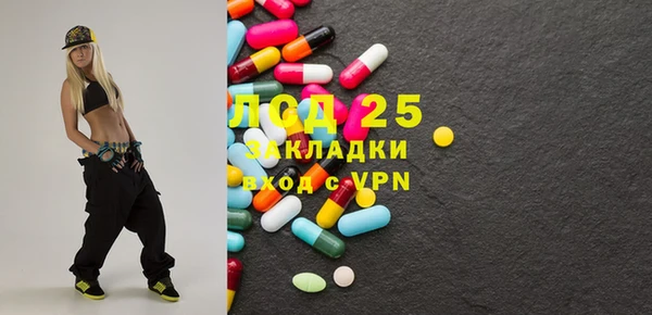 кокаин премиум Мегион