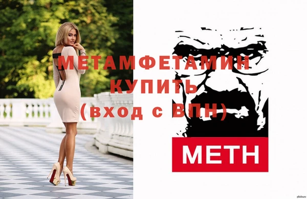 spice Михайловск