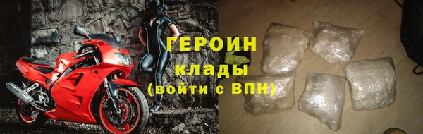 spice Михайловск