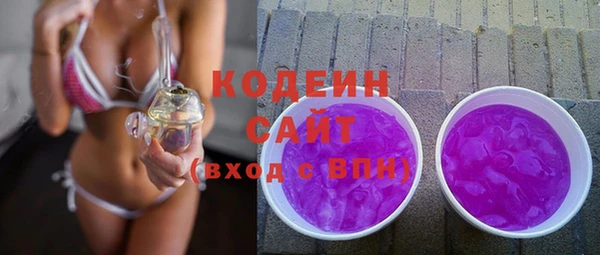 прущая мука Михайловка