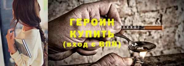 spice Михайловск