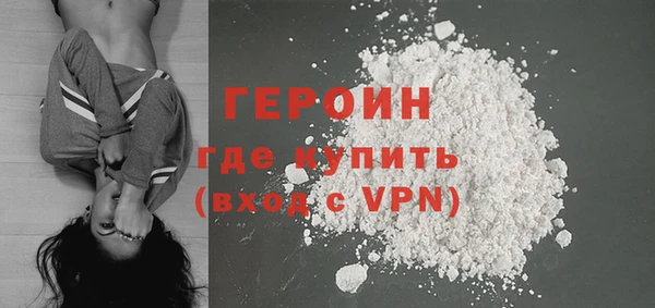гашиш Михайлов