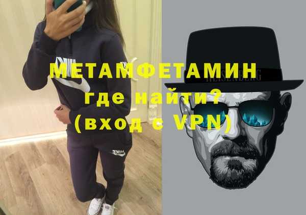 spice Михайловск