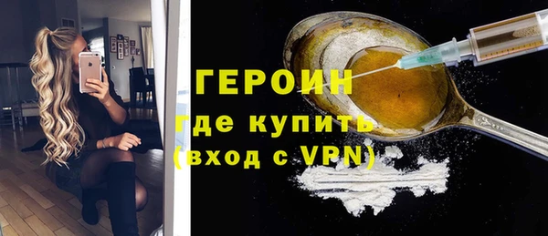 гашиш Михайлов